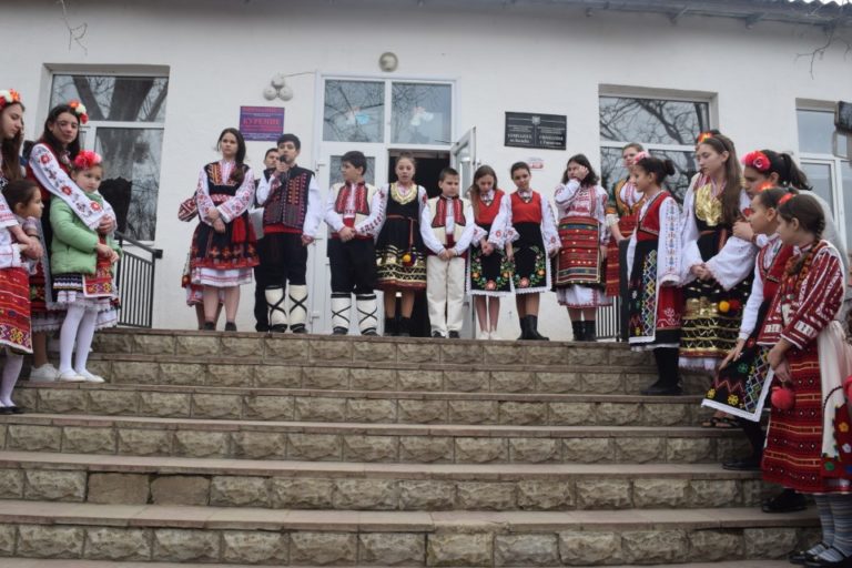 Тържество по случай 3 март се състоя в гимназията на град Тараклия