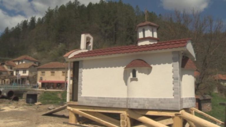 Нов параклис за българското малцинство в сръбското село Ракита