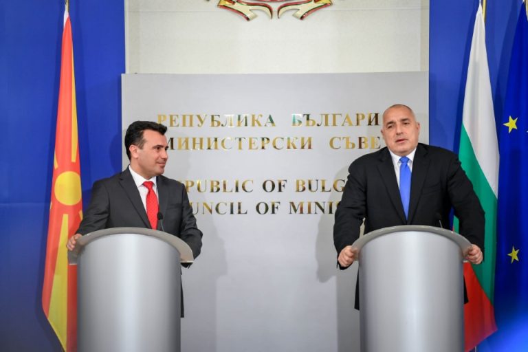 Прeмиерите на Северна Македония и България размениха поздравителни писма за Великден