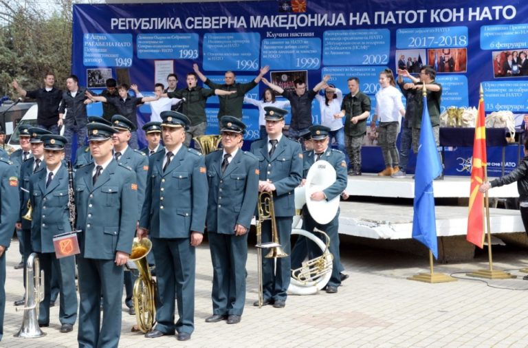 Продължава отбелязването на „Седмицата на НАТО“ в Северна Македония