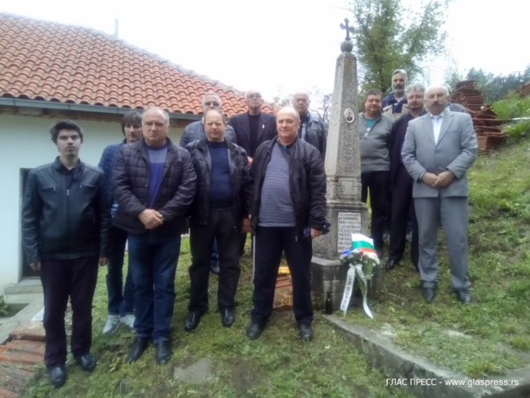 В Босилеград почетоха паметта на жертвите на Коста Печанац (ВИДЕО – ГЛАСПРЕСС)