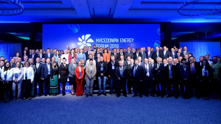 В Струга се провежда конференция „Македонски енергиен форум 2019“
