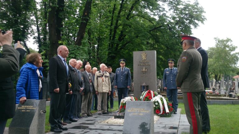 Ветерани и делегация на Министерството на отбраната на България посетиха Белград