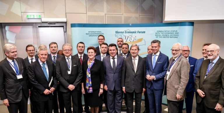 Делегация на правителството на Северна Македония присъстваше на Виенския икономически форум