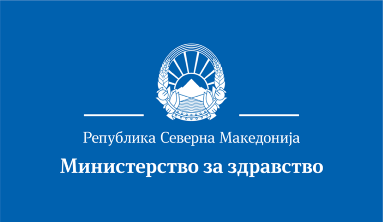 Момче от Северна Македония с изгаряния от токов удар е прехвърлено на лечение в България