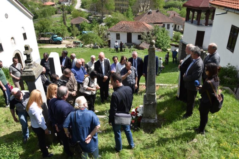 Помен на жертвите на Босилеградския погром