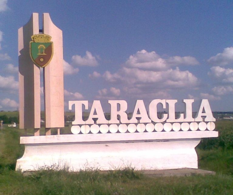 Учени и преподаватели от Бургас посетиха Тараклия
