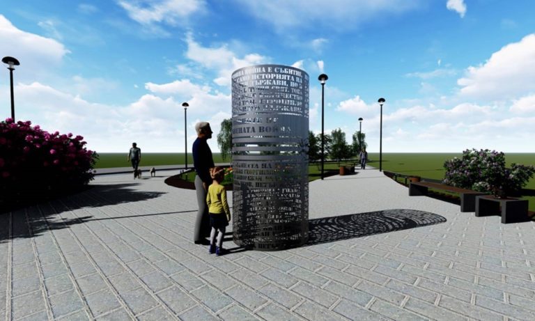 България ще финансира изграждането на паметник на загиналите през Първата световна война бесарабските българи от Тараклия