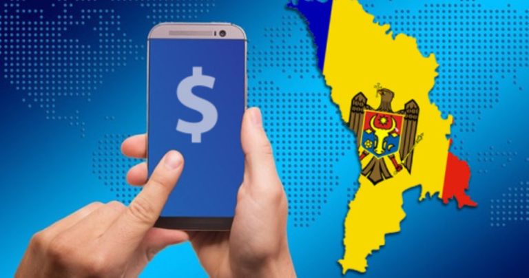 В Молдова е намалял обемът на продажбите на услуги за мобилна телефонна връзка