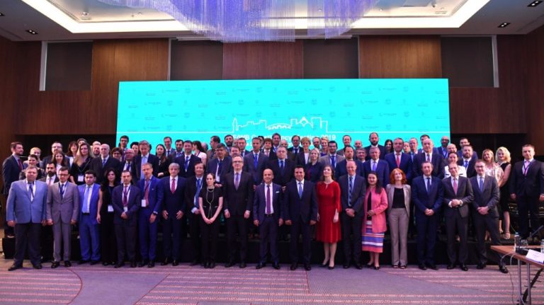 В Скопие се провежда заседание на Международния валутен фонд и Световната Банка