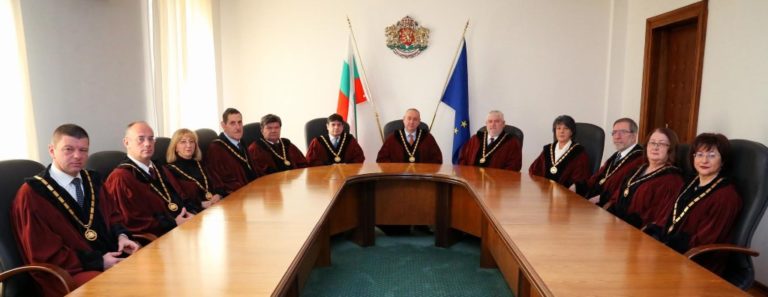 Делегация на Конституционния съд на България беше на работно посещение в Северна Македония