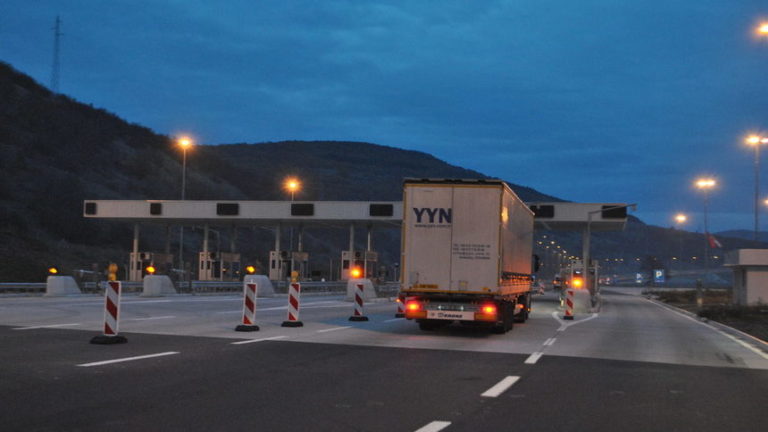 Започна плащането на пътни такси на участъка от Долевац до Прешево