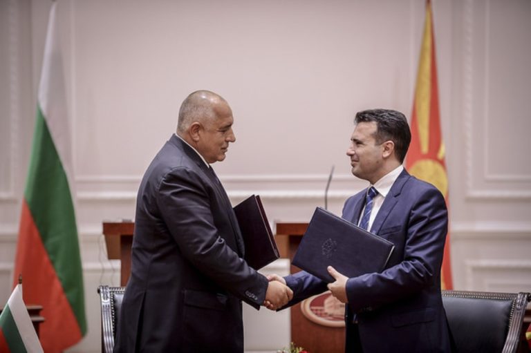 Изявления за общата история и за Гоце Делчев од страна на най-висшите държавни представители на Северна Македония и България