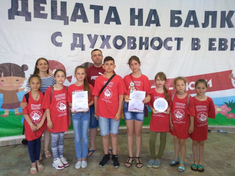В 19-ия Международен етнофестивал в Минерални бани първа награда спечели танцовият състав към Детската школа по изкуствата на молдовския град Тараклия