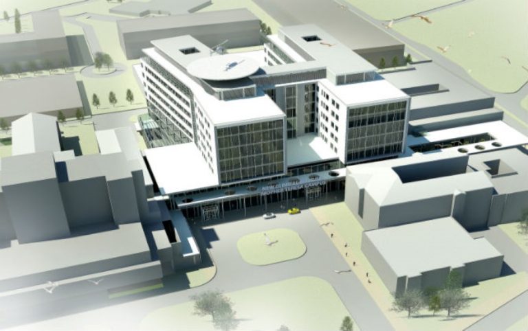 В Северна Македония ще бъде изграден нов Университетски клиничен център