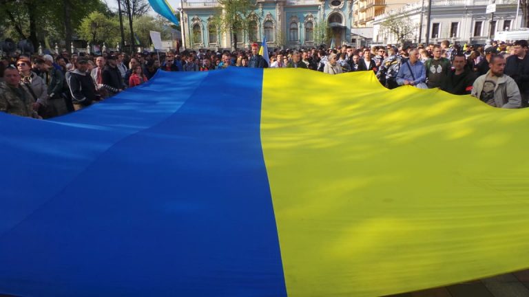 В Украйна влезе в сила закон за функционирането на украинския език като държавен