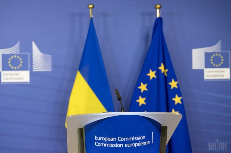 ЕС ще отпусне 44 млн. евро за прилагане на Споразумението за асоцииране с Украйна