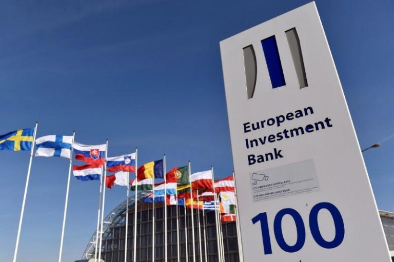 Европейската инвестиционна банкa ще отпусне нови 16 милиона евро изгодни кредити за компаниите в Северна Македония