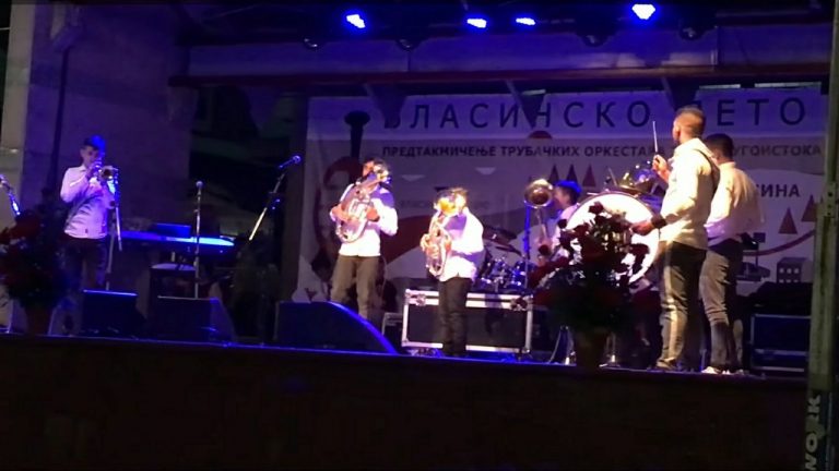 Завърши 34. „Власинско лято“