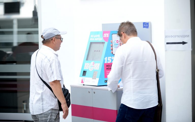 Започна прилагането на закона за възстановяване на ДДС за физически лица в Северна Македония