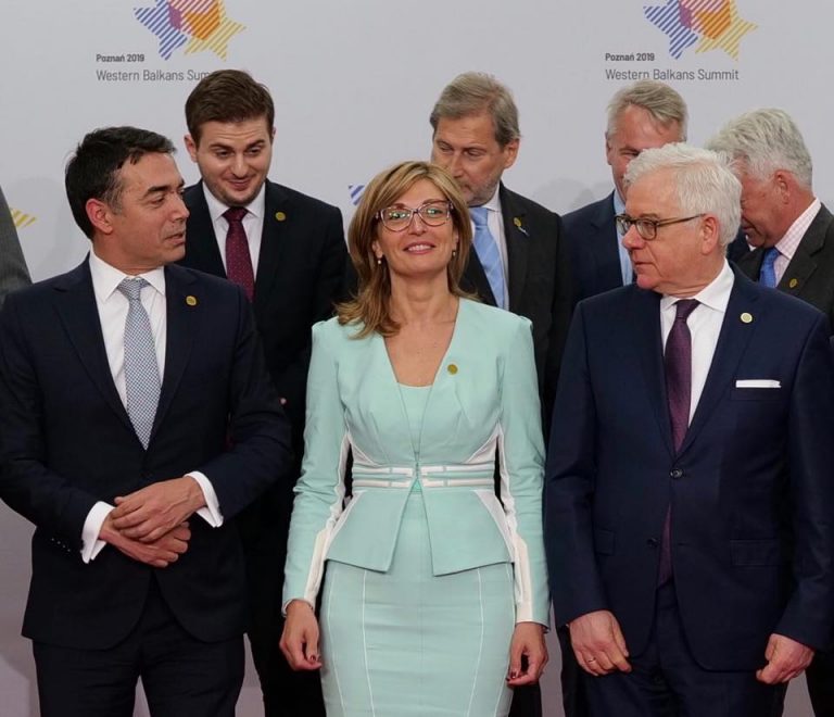 Министрите на външните работи на Северна Македония и България проведоха съвместна пресконференция на срещата на върха на Западните Балкани