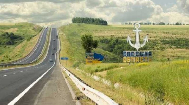 Уедряване на общините в Одеска област