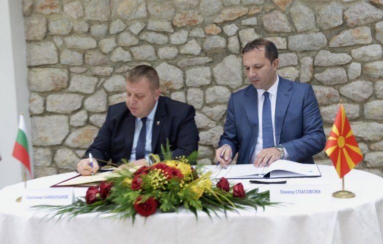 Северна Македония и България подписаха протокол за сътрудничество в областта на борбата срещу трафика на хора