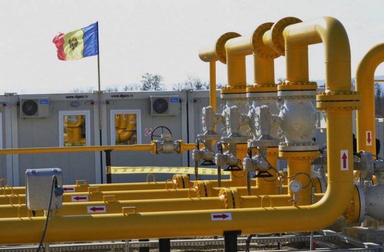 Украйна обяви условия за доставка на газ в Молдова