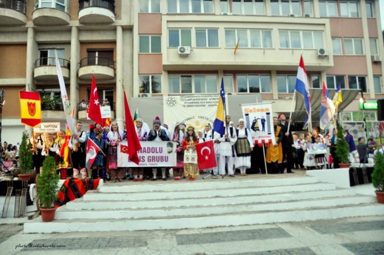 В Крива Паланка се проведоха няколко събития на които участваха и гости от България и Босилеград
