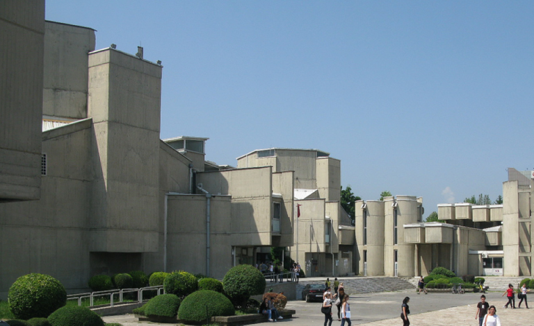 Започна конкурса за приемане на нови студенти на държавните университети в Северна Македония