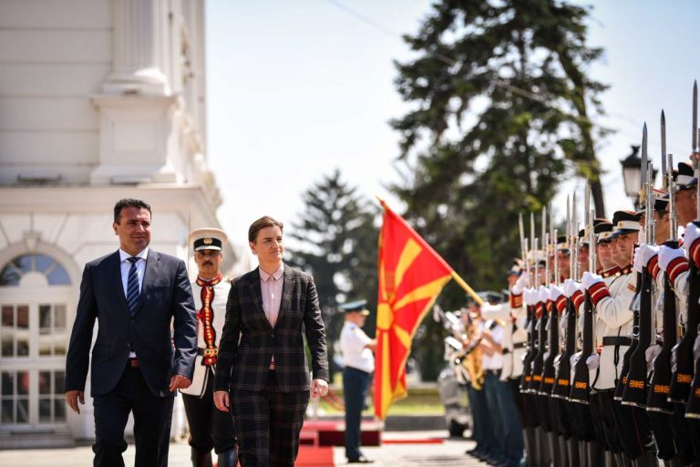 Министър-председателят на Сърбия, Ана Бърнабич бе на посещение в Северна Македония