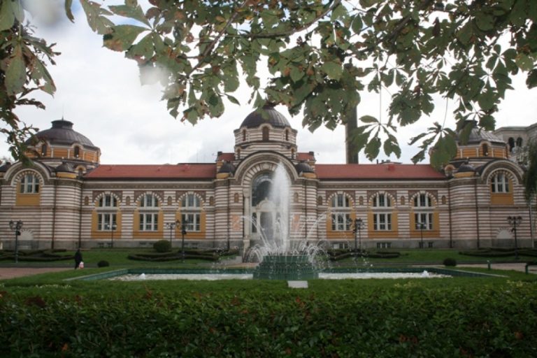 Национална научна конференция „100 години Ньойски договор“