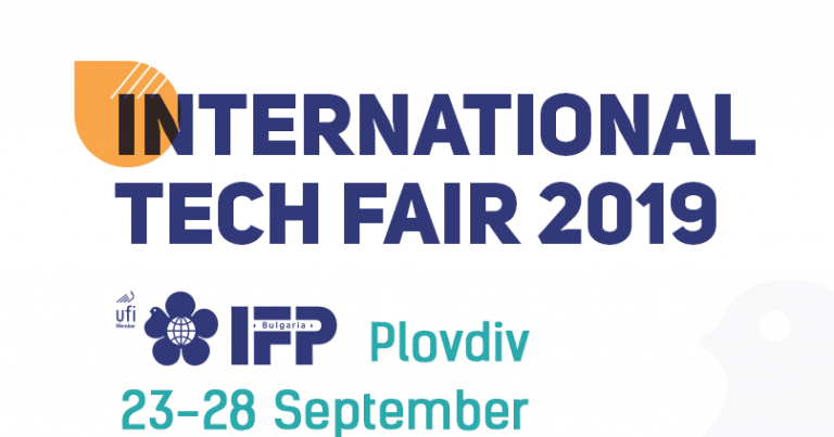 С близо 600 фирми от 34 държави отвори врати 75-то издание на Международния технически панаир в Пловдив