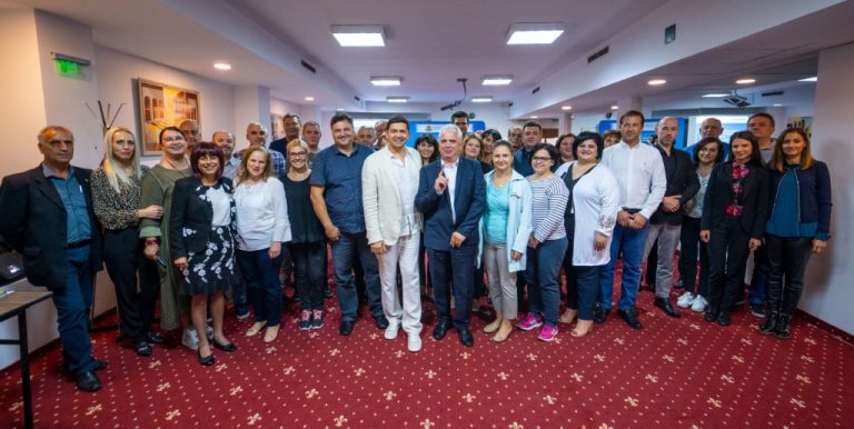 В Банско се проведе първата двустранна регионална среща на директори на училища от България и Република Северна Македония