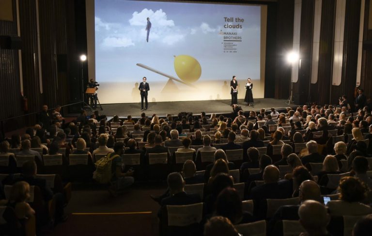 В Битоля започна 40-издание на международния фестивал на филмовата камера „Братя Манаки“