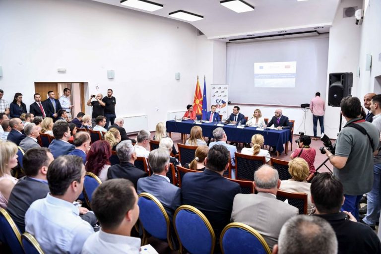 ЕС и Световната банка са предоставили над 21 милион евро за подобряване на общинските услуги в Северна Македония