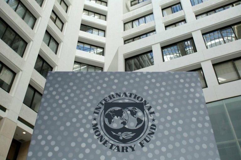 Мисията на МВФ започна работа в Украйна