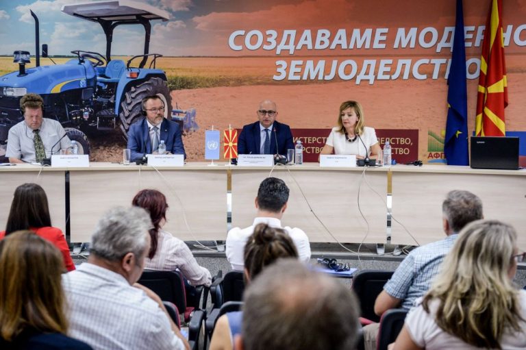 Организацията по прехрана и земеделие на ООН ще подпомага в развитието на селските райони в Северна Македония