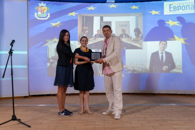 Проект на Фондация Българска Памет получи награда от Програма „Европа“ за устойчива европейска перспектива