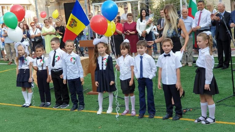 Първи училищен звънец прозвуча в Българския лицей в Молдова