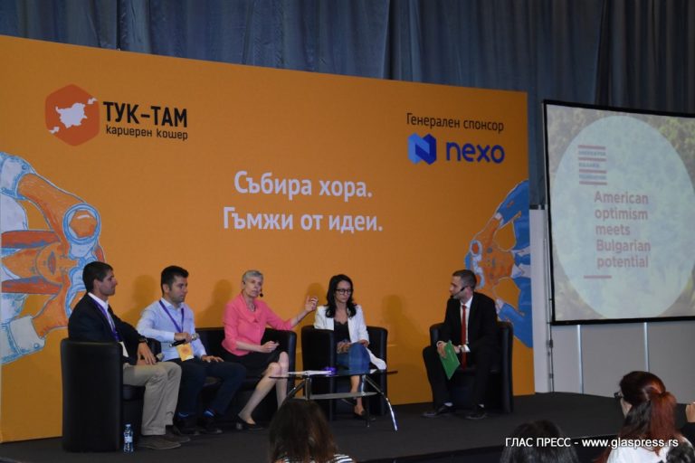 СДРУЖЕНИЕ ТУК-ТАМ, СЪБИРА ХОРА, ГЪМЖИ ОТ ИДЕИ!