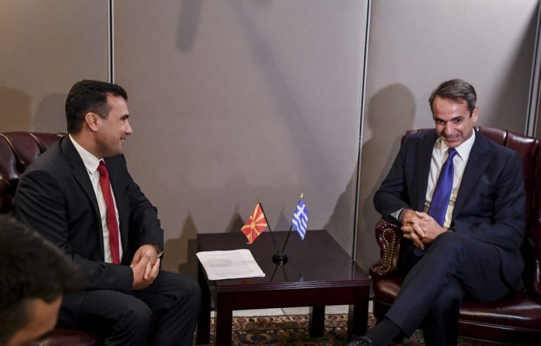 Премиерите на Северна Македония и Гърция, Зоран Заев и Кириакос Мицотакис проведоха първата си съвместна среща в Ню Йорк