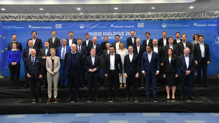 В Охрид се проведе международна дипломатическа конференция