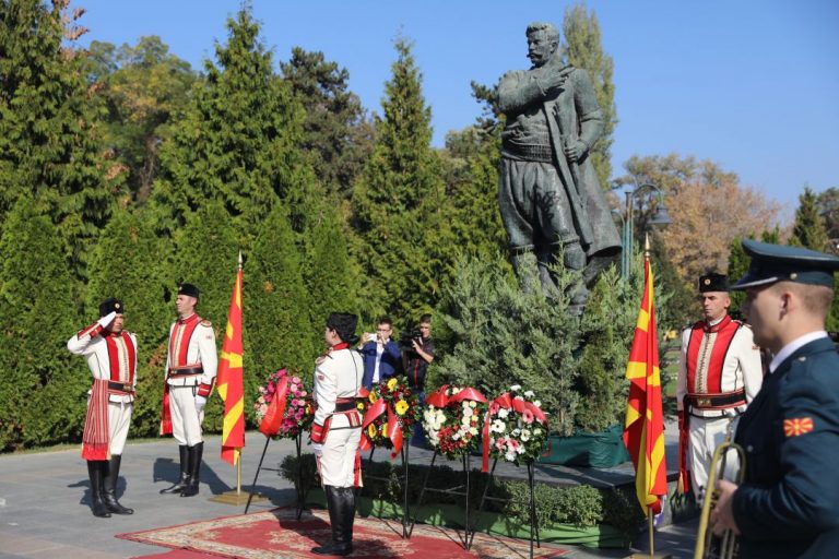 В Северна Македония бе отбелязан 23 октомври – Денят на македонската революционна борба