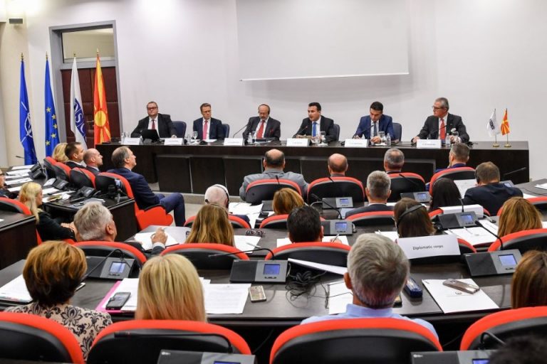 В Скопие се проведе международна конференция за концепцията „Едно общество за всички“ и за междукултурен диалог