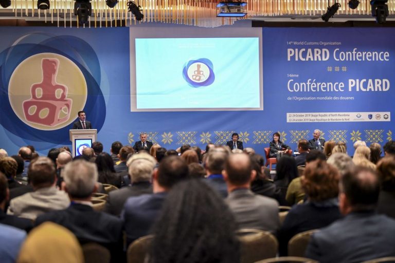 В Скопие се провежда конференция на Световната митническа организация