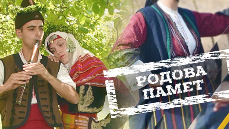 Как са се обличали българите в началото на миналия век?