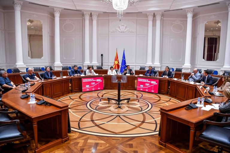 Минималната работна заплата в Северна Македония се увеличава