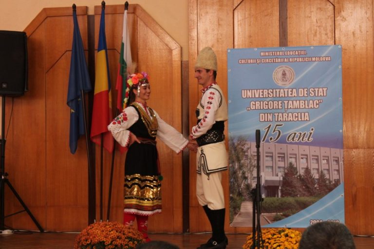 Тараклийският Държавен университет „Григори Цамблак“ навърши 15 г