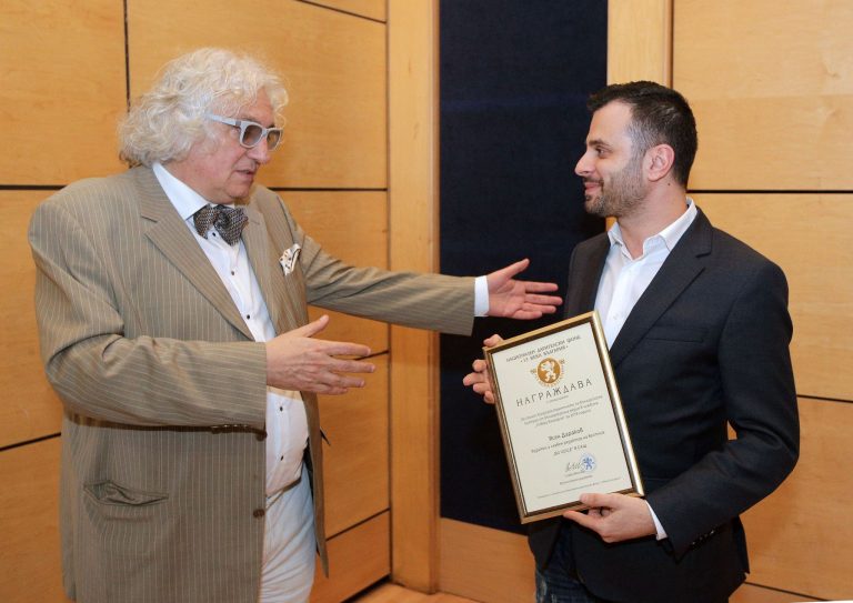 BG VOICE с награда от медийната среща в Тирана